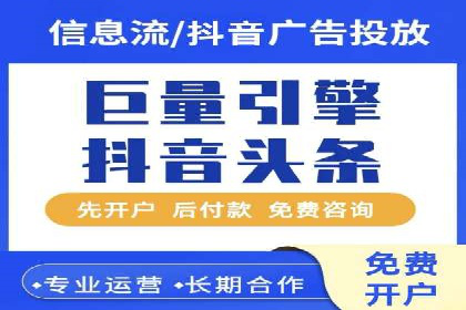 快手信息流内容优化：提升用户互动