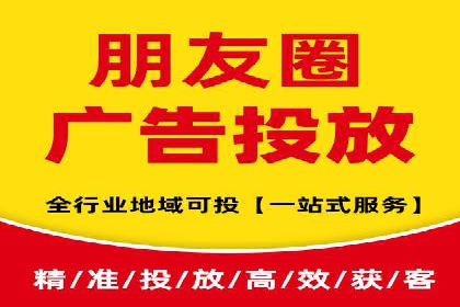 不同预算下的百度推广：案例分析与费用解析