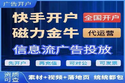 深度解析：sem推广竞价托管的五大成功实例